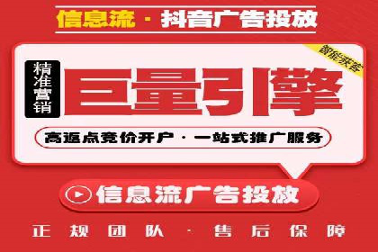 探索SEM代运营服务公司的客户服务体系
